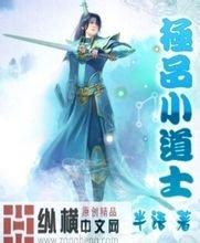 澳门精准正版免费大全14年新苜蓿的营养价值